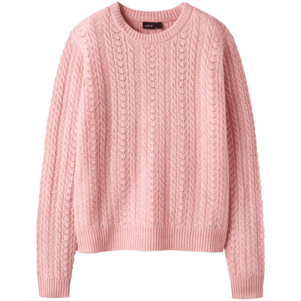 Hovedbilde LMTD Nlfkave strikket genser til barn, Crystal ...