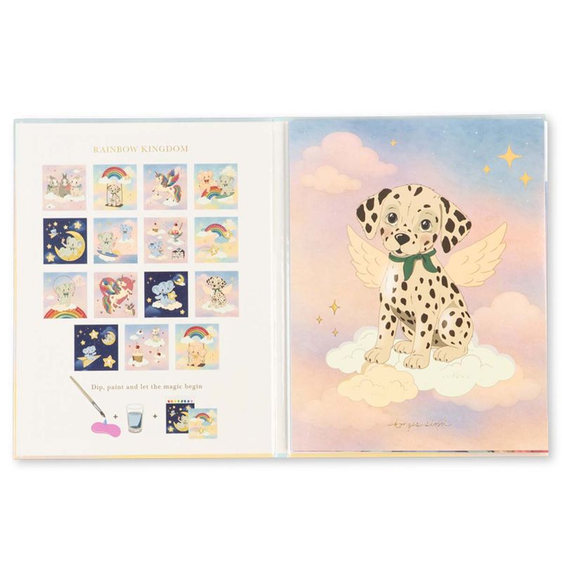 Konges Sløjd Magic Rainbow malebok m/maling, Multi